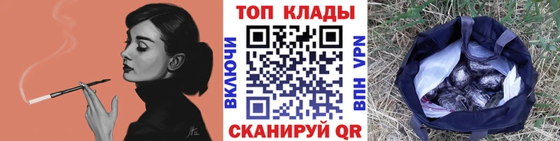 Все наркотики Медвежьегорск Метамфетамин Мефедрон COCAIN A-PVP