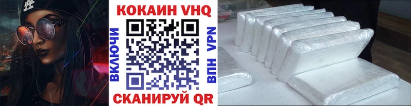 МЕФ Медвежьегорск