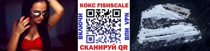 COCAIN 99% Медвежьегорск