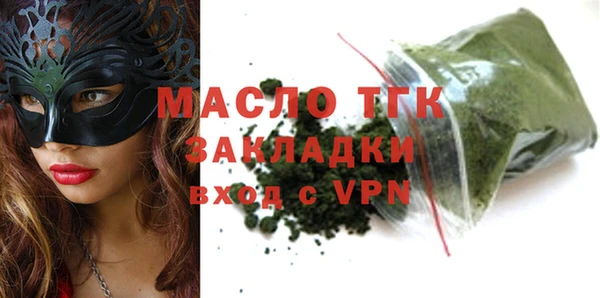 Альфа ПВП Краснотурьинск