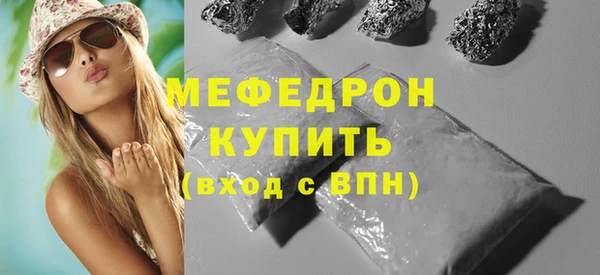 гидропоника Костерёво