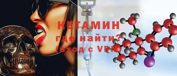 гидропоника Костерёво