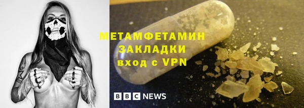 а пвп мука Козельск
