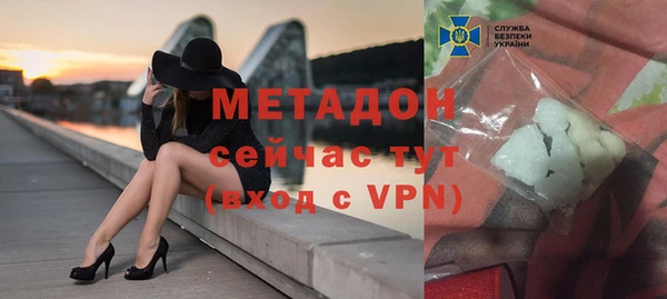 амфетамин Кодинск