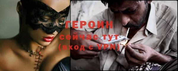 дурь Корсаков
