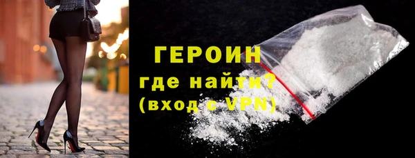 гашишное масло Красноперекопск
