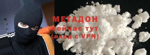 гидропоника Костерёво