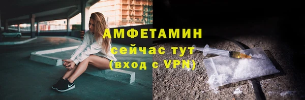 гашишное масло Красноперекопск