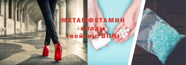 спайс Коряжма