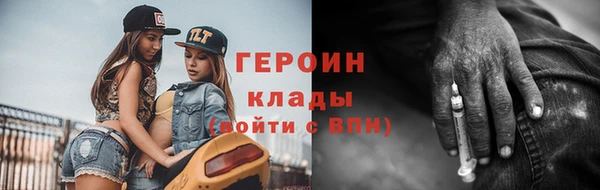гидропоника Костерёво