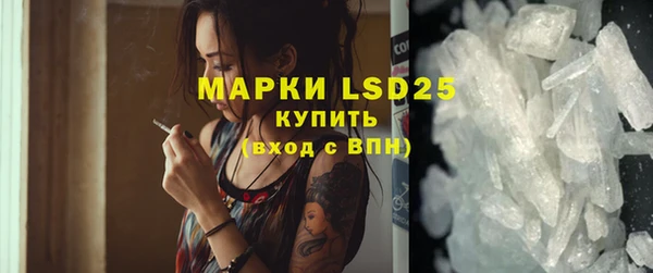 дурь Корсаков