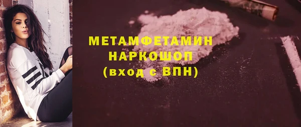 дурь Корсаков