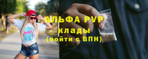 гидропоника Костерёво