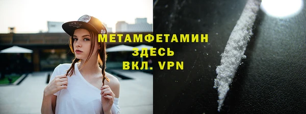 дурь Корсаков