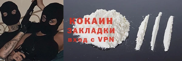 гидропоника Костерёво