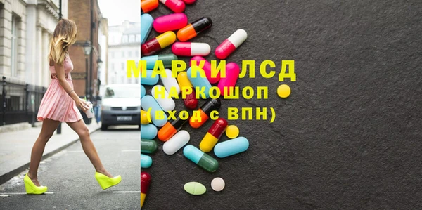 гидропоника Костерёво