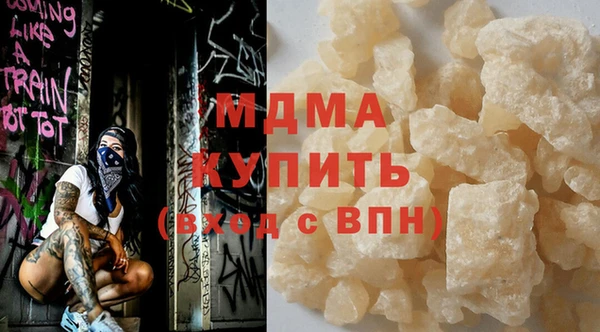 гидропоника Костерёво