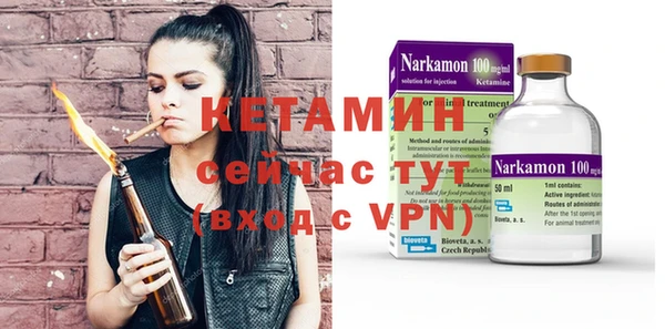 спайс Коряжма