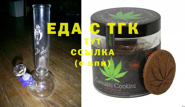 мескалин Козловка
