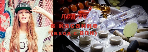 спайс Коряжма