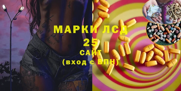 Альфа ПВП Краснотурьинск