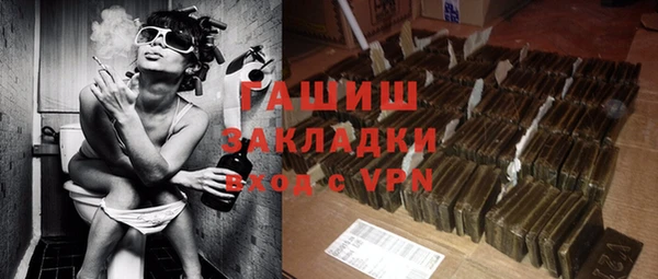 спайс Коряжма