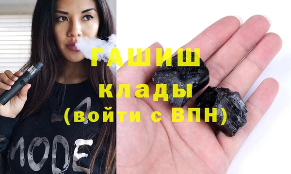 спайс Коряжма