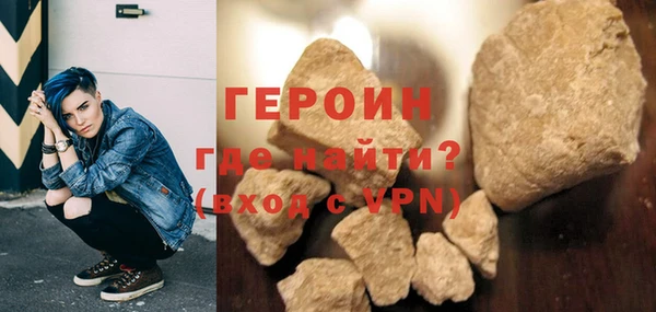 гидропоника Костерёво