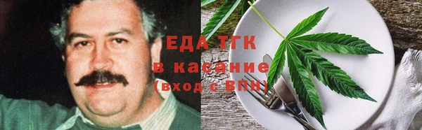гидропоника Костерёво