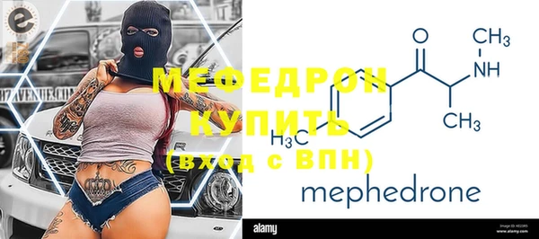 Альфа ПВП Краснотурьинск