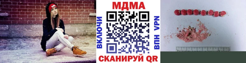 MDMA VHQ Медвежьегорск