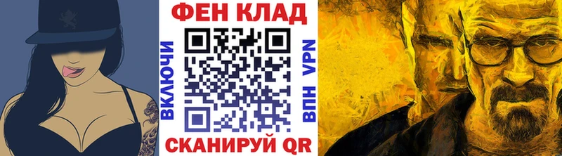 Первитин Methamphetamine  Медвежьегорск 