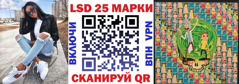 KRAKEN онион Медвежьегорск Марки 25I-NBOMe 1,5мг
