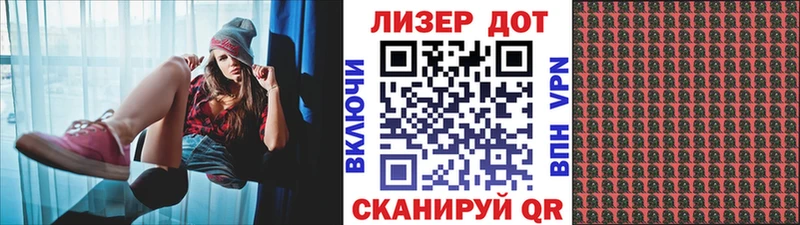 Марки N-bome 1500мкг Медвежьегорск