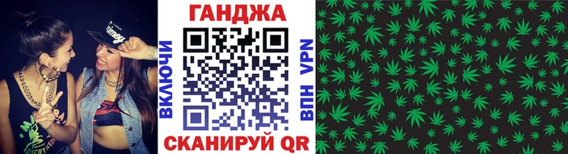 Каннабис сатива  купить   omg как войти  Медвежьегорск 